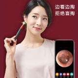蜂鸟 智能可视挖耳勺工具套装 高清照明掏耳朵神器（高配版