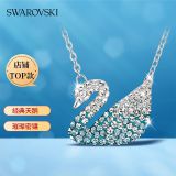 SWAROVSKI施华洛世奇 经典天鹅锁骨链（大号）