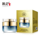 Hankey韩纪弹力紧致修护眼霜25g