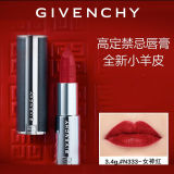 GIVENCHY纪梵希高定禁忌小羊皮口红 3.4g