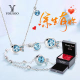 【YOUSOO】余生有你系列-S925银人鱼眼泪蓝水晶三