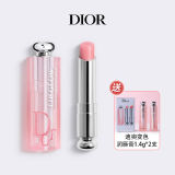 Dior迪奥 变色润唇膏正装3.2g 粉色橙色001#0