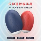 【乐神蛋】模拟13种乐器的黑科技智能减压音乐蛋