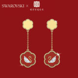 SWAROVSKI施华洛世奇x宫廷联名款 FLOWER 