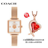 COACH蔻驰 CASS系列 山茶花小方糖方表（送lov