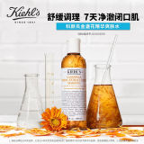 Kiehl‘s 科颜氏金盏花植萃爽肤水250ml