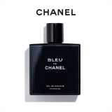 Chanel香奈儿蔚蓝男士香水100ml