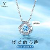 【YOUSOO】璀璨之心系列-S925银三叶草项链