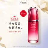 Shiseido资生堂全新升级第三代红腰子精华100ml