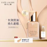 Estee Lauder雅詩蘭黛DW持妝粉底液30ml