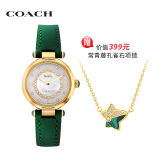 COACH蔻驰CARY系列希林娜依·高同款石英女士手表（