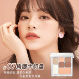 Judydoll橘朵七色玩趣组合盘