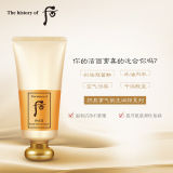 Whoo 拱辰享洗面奶180ml