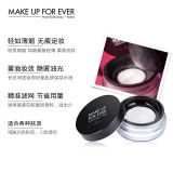 MAKE UP FOR EVER 玫珂菲清晰无痕轻烟定妆