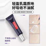 LOREAL欧莱雅复颜玻尿酸紫熨斗眼霜7.5ml