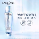 Lancome 兰蔻极光水净澈焕肤双重精华水150ml