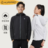 HUAPAO画跑 连帽透气防水运动夹克