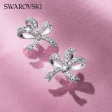【SWAROVSKI施华洛世奇】王一博同款系列VOLTA