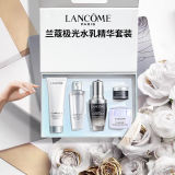Lancome兰蔻 极光水乳护肤五件套套盒（肌底液+眼霜