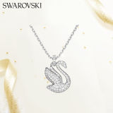 【SWAROVSKI施华洛世奇】王一博同款银天鹅项链56