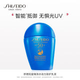 SHISEIDO资生堂新艳阳蓝胖子防晒乳霜50ml