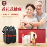科爱元素膝盖艾灸热敷按摩仪老寒腿神器（礼盒装）