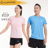 HUAPAO画跑『唤彩』系列轻薄运动T恤
