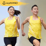 HUAPAO画跑『飞驰』风洞系列专业运动速干竞速背心