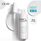 Olay 玉兰油 第三代淡斑小白瓶面部美白淡痘印精华60