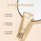 【临期26年5月】Estee Lauder雅诗兰黛白金洗