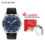 【COACH蔻驰】KENT系列龙年限定简约皮带石英男表1