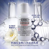 Kiehl’s科颜氏高保湿乳液125ml
