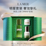 LA MER海藍之謎「王牌分時修護」護膚套裝（精粹水30