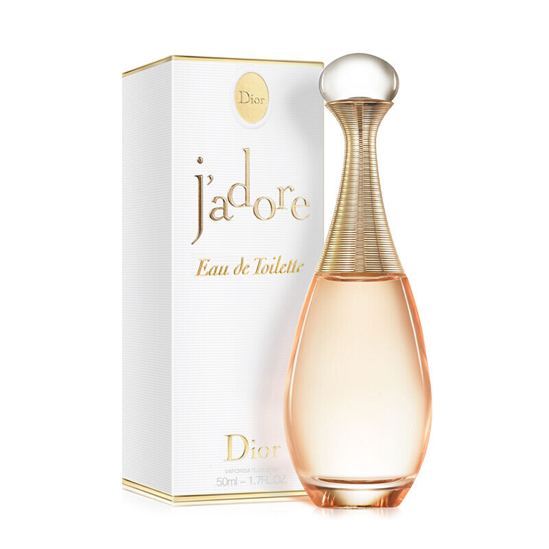 Dior香水100ml 楽天市場】【最大P2倍・最大1000円offクーポン】クリスチャン