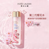 Estee Lauder雅诗兰黛樱花原生液补水修护爽肤水