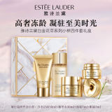 Estee Lauder雅诗兰黛 白金花萃系列旅行装四件
