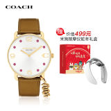 【COACH蔻驰】ELLIOT系列蛇年限定款富贵蛇金色石