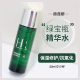 【有效期至26年8月】HR 赫莲娜绿宝瓶精华水30ml