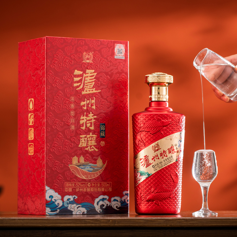泸州特酿-锦藏52度浓香白酒500ml（6瓶装+3个礼袋）不支持7天无理由