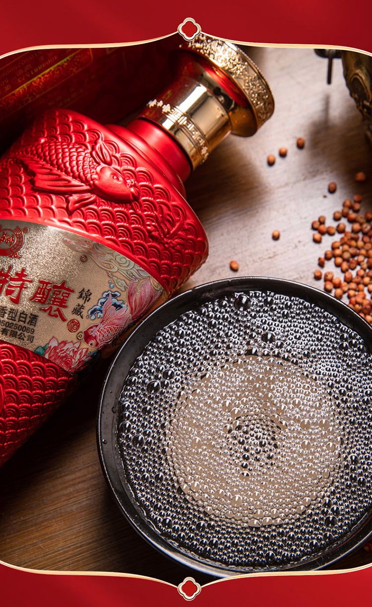 泸州特酿-锦藏52度浓香白酒500ml(6瓶装+3个礼袋)不支持7天无 泸州特酿-锦藏52度浓香白酒500ml(6瓶装+3个礼袋)不支持7天无
