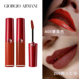 Armani阿玛尼唇釉口红中样3.5ml（2支装）