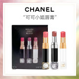 CHANEL 香奈儿 COCO可可小姐炫色口红唇膏3件套