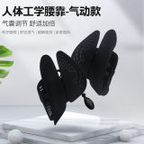 柔先生人体工学腰靠（气动款）