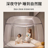 免安装可折叠蒙古包蚊帐