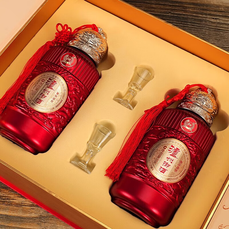 【超貴重❗】三星堆古酒 52% 500ml 白酒 中国酒 超貴重❗】三星堆古酒 52% 500ml 白酒 中国酒 超貴重❗】三星堆古