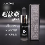 Lancome 蘭蔻全新超修小黑瓶精華15ml 維穩急救