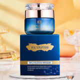 韩纪多肽修护提拉紧致保湿面霜50g