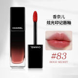 香奈兒魅力炫光唇釉3ml