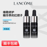 新版！蘭蔻全新超修小黑瓶精華15ml*2瓶 急救修護抗老
