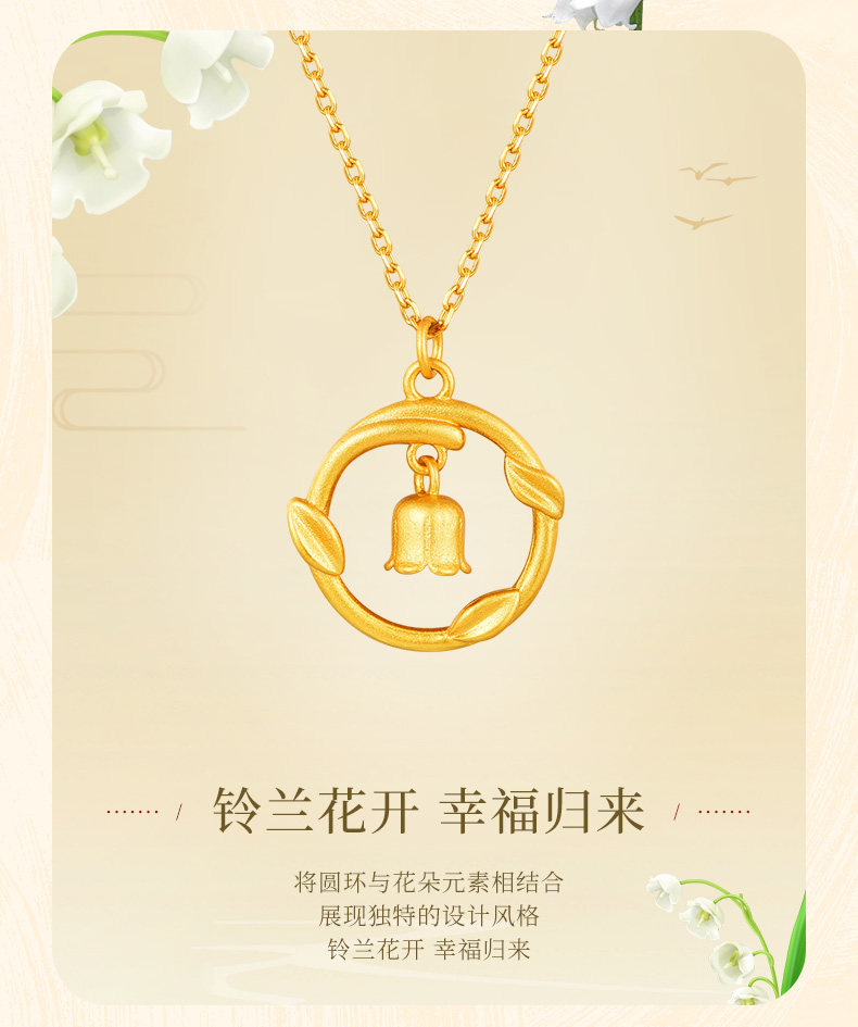 S925 純銀　女神 モスアクアマリン ペンダントトップ シルバー925 （sv-814